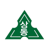 상동고 로고