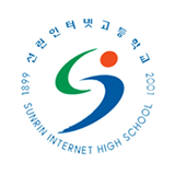 선린인터넷고 로고