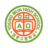 예일메디텍고 로고