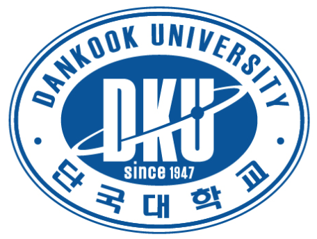 단국대학교 로고