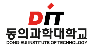 동의과학대 로고