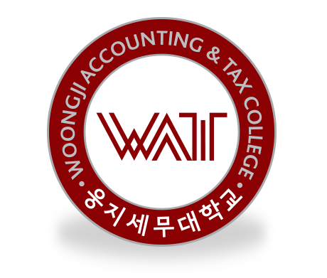 웅지세무대 로고